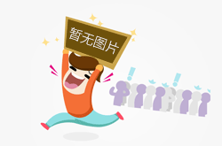 關(guān)于需要MSDS的相關(guān)說(shuō)明